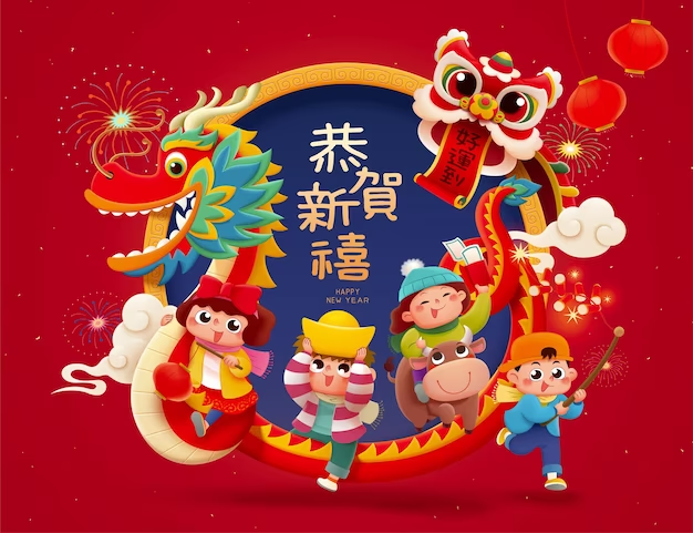 image 191 Chinese New Year Animal 2024 Dragon Rendezvous: Unveiling the Charm Festivals
